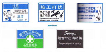 尚尤國(guó)產(chǎn)圖文式清潔工作標(biāo)識(shí)牌及防火門(mén)3C認(rèn)證咨詢服務(wù)簡(jiǎn)介